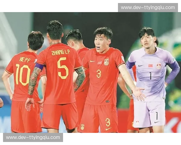 亚洲杯反击：从绝境到荣耀的逆袭之路